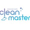 Clean master