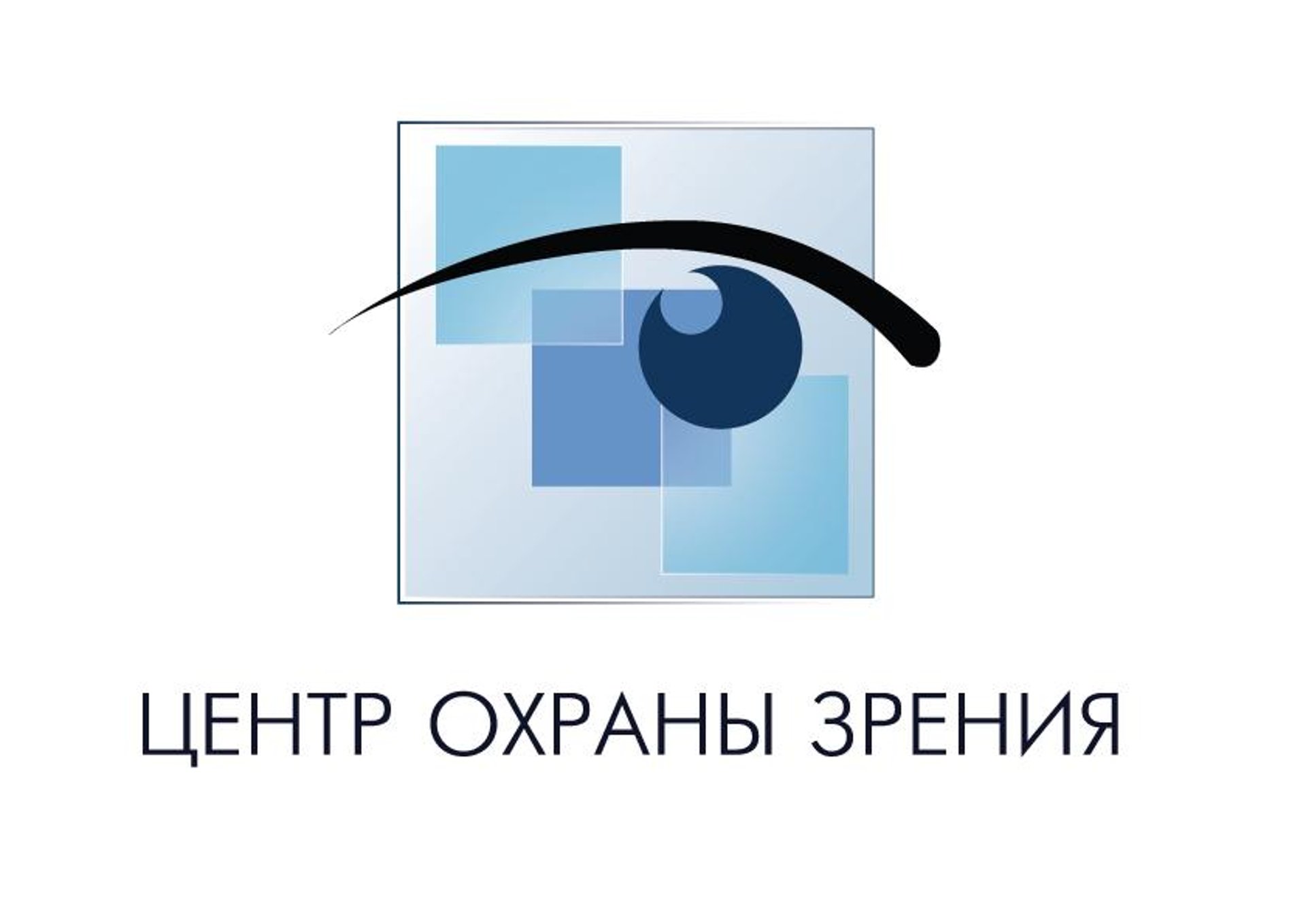 Центр охраны зрения, сеть офтальмологических кабинетов, Бутина, 46а, Чита —  2ГИС