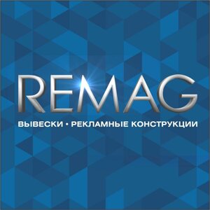 Remag