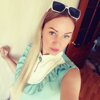 eleonor_vip