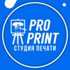 ProPrint