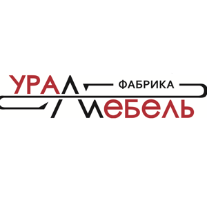 Уралмебель