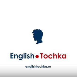 Инглиш Хоме Интернет Магазин Украина