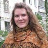 Полина Навеева