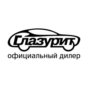 Глазурит