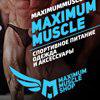 Maximum Muscle