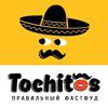 Tochitos