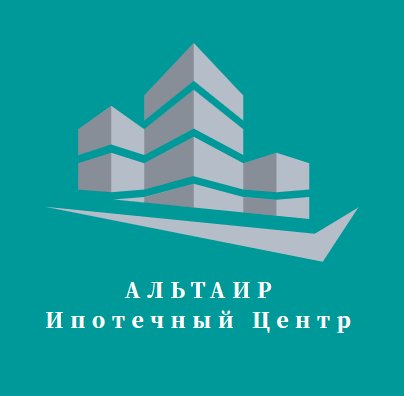 Альтаир Новосибирск. Открытый город Новосибирск агентство недвижимости.