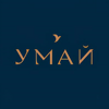 Умай