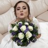Света Ковш