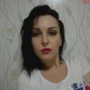 Эвелина Ясько