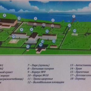 Карта санатория озерный
