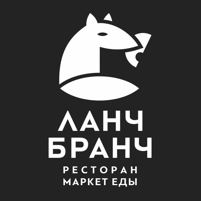 Еду маркет. Маркет еды Оренбург. Pet's Brunch логотип. Ресторан Маркет Белгород. Pets Brunch logo.