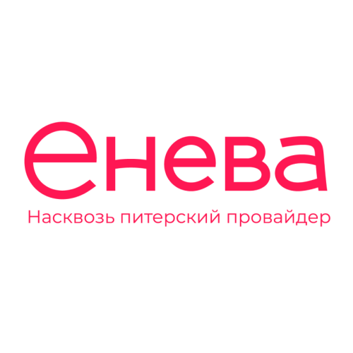 Провайдер близко