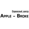 Apple Broke