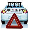 "Автономная Независимая Экспертиза" ООО