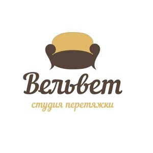 Вельвет