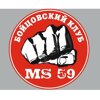 Ms-59