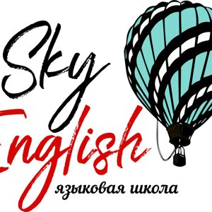 Sky english