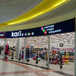 Магазин Kari Отзывы Магазин Kari Отзывы