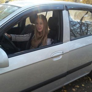 Вера Ульянова