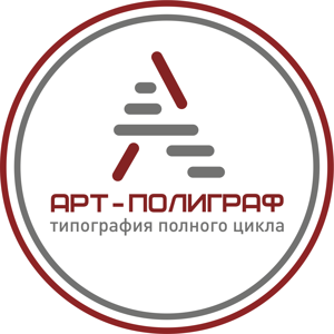 Арт-полиграф