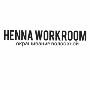 Henna Workroom