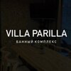 Villa Parilla