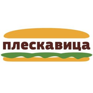 Плескавица