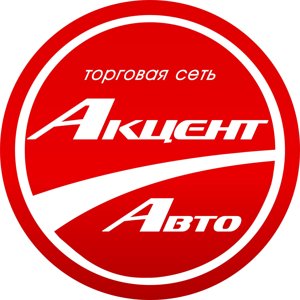 Акцент-Авто