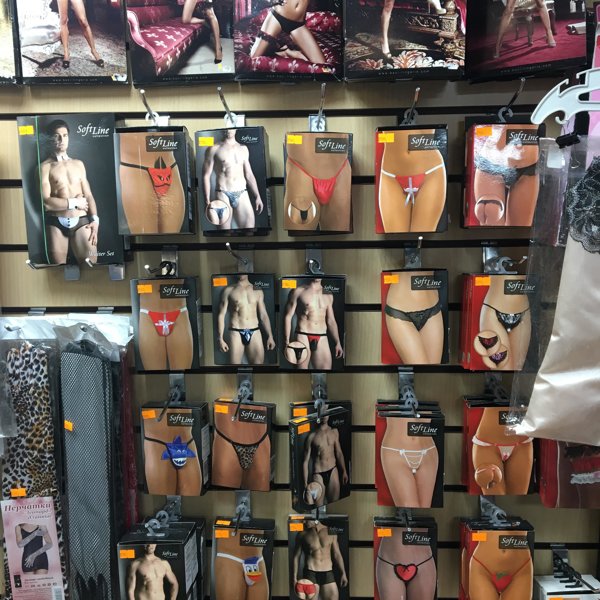Erdbeermund erotic store (düsseldorf)