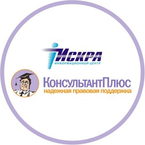 Киа центр красноярск маерчака