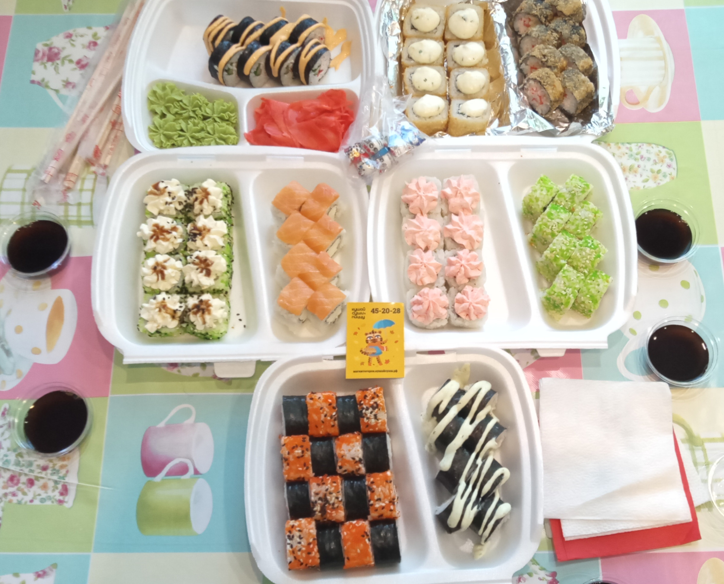 Заказать суши в новопеределкино фото 10
