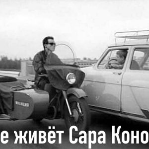 churuksayev86