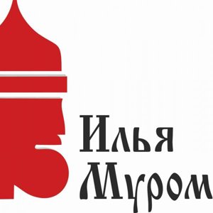 Илья Муромец