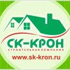 Крон