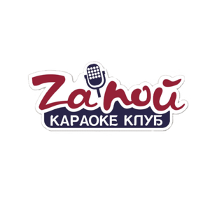 Zапой