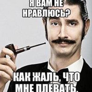 Стёпка Кузнецов