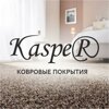 Каспер