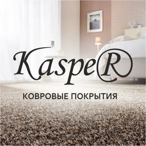 Каспер