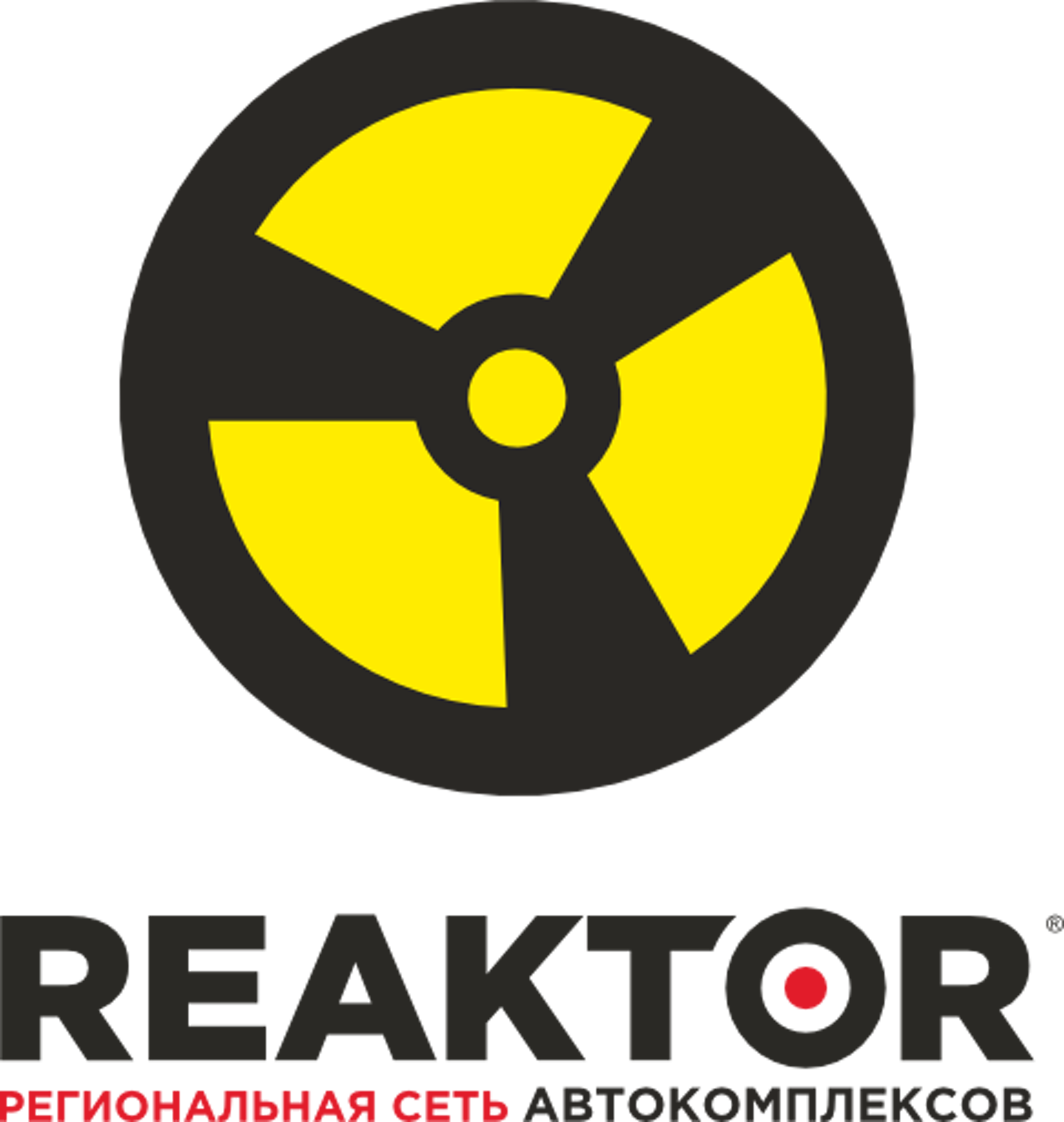 REAKTOR, сеть автосервисов, Панфилова, 1а, Омск — 2ГИС