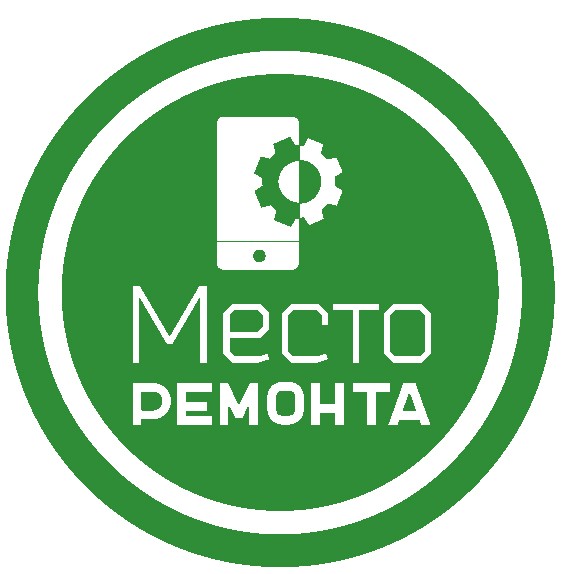 Место ремонта. Remonte логотип.