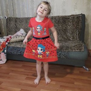 Vera Vasilyeva
