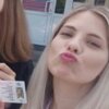 Алена Беляева
