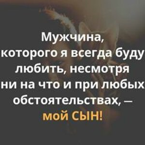 Tatyana Zaytseva