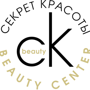 Секрет Красоты