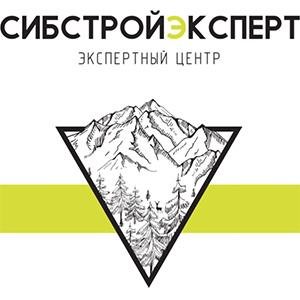 СибСтройЭксперт