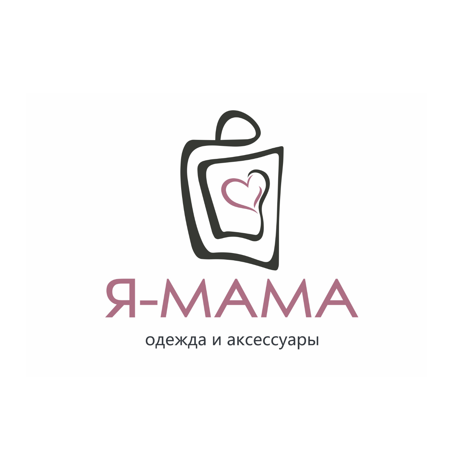 Сайт магазина мам. Магазин для мамочек. Магазин mama. Мама в магазине. Я мама магазин для беременных.