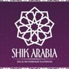 shik_arabia