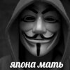Сталкер 345